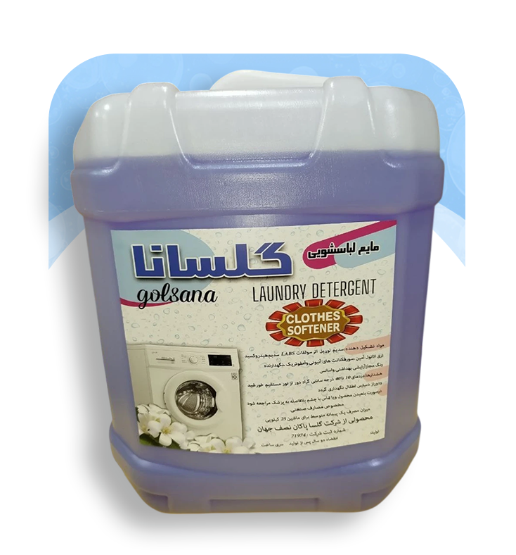 مایع لباسشویی جنرال گلسانا ده لیتری