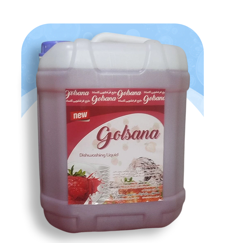 مایع ظرفشویی اقتصادی گلسانا ده لیتری